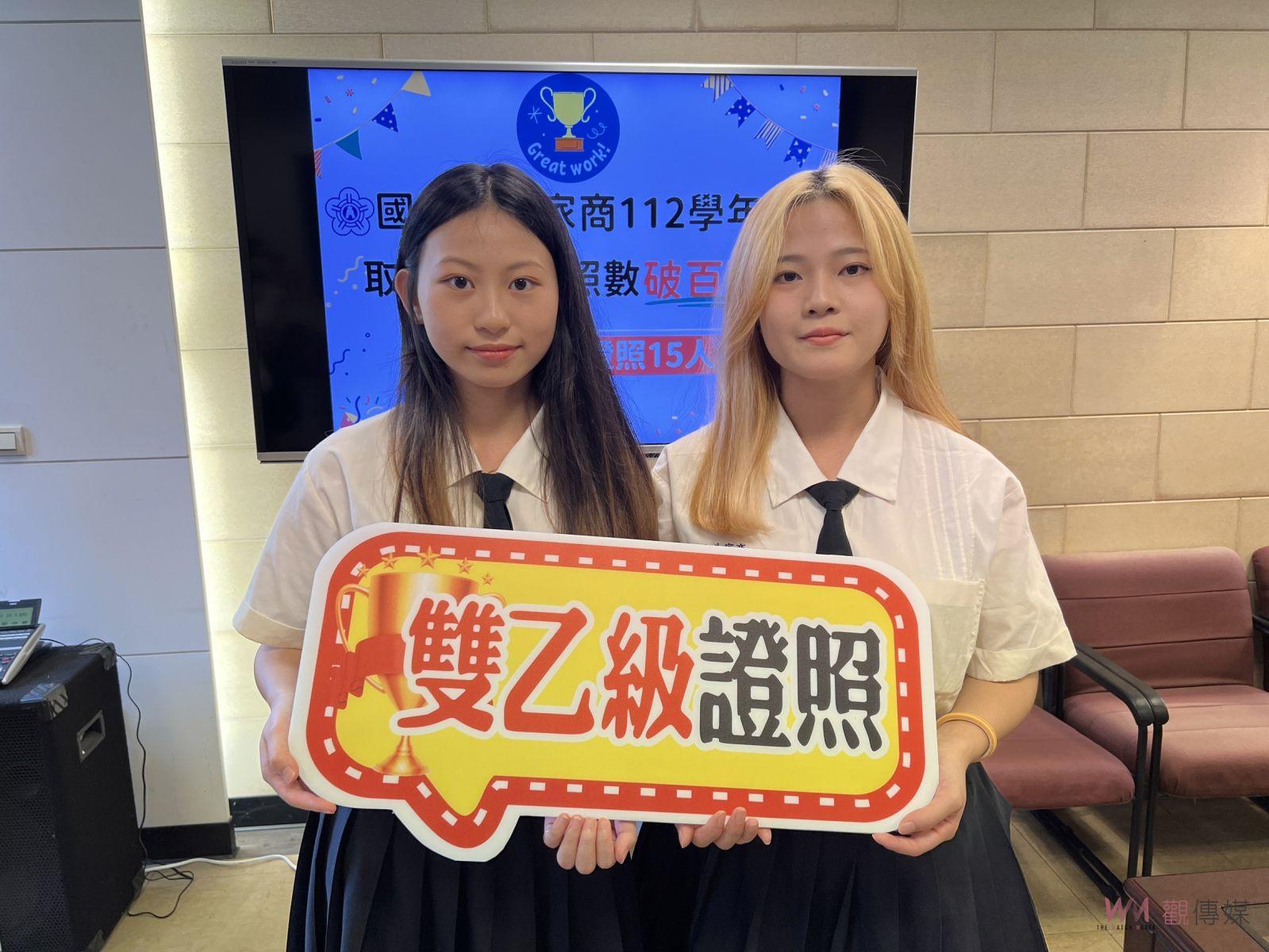 （有影片）／北斗家商高三生「證照達人」　創下乙級檢定證照破百佳績 - https://www.watchmedia01.com