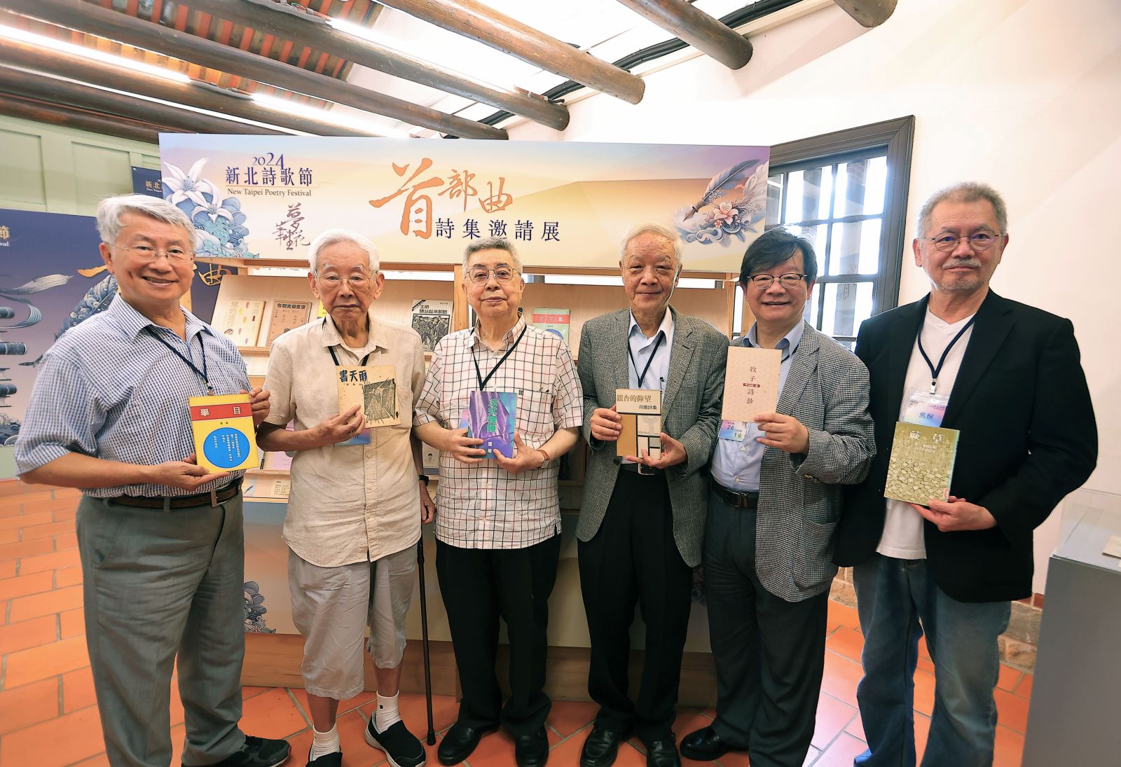 「2024新北詩歌節」6月登場　百年古厝穿漢服吟詩詞過端午 - https://www.watchmedia01.com