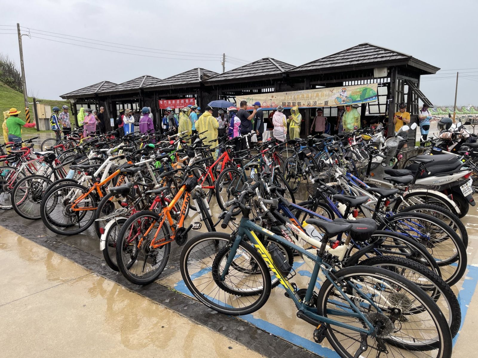 「2024世界自行車日~騎遊菊島沁涼一夏」不畏風雨熱情開騎 - https://www.watchmedia01.com