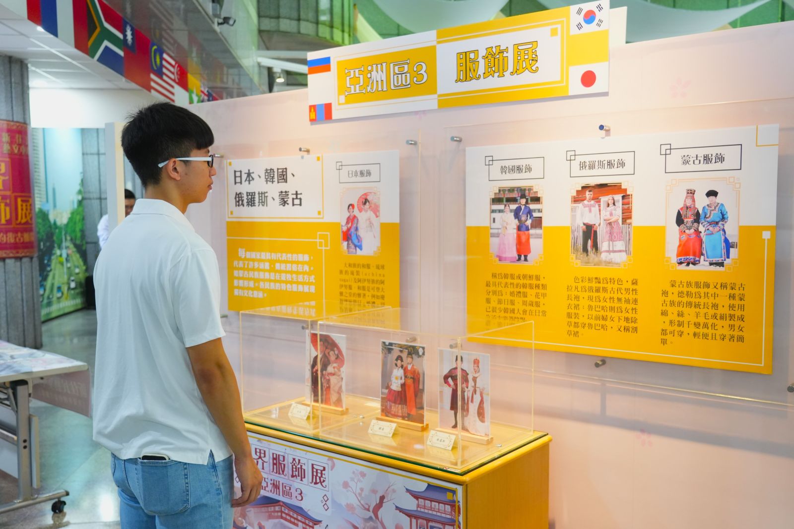 中市新住民藝文中心打造各國專屬復古櫥窗 世界服飾展開展 - https://www.watchmedia01.com