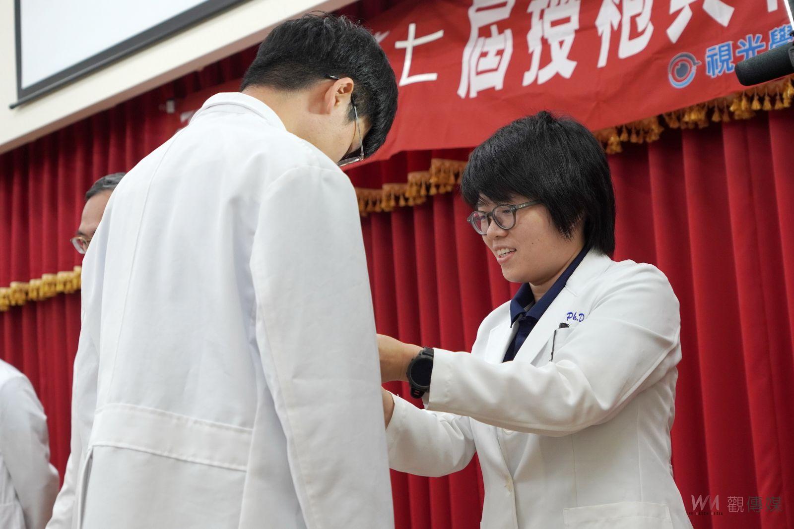 （有影片）／象徵責任與祝福　大葉視光學系舉行第七屆授袍典禮 - https://www.watchmedia01.com