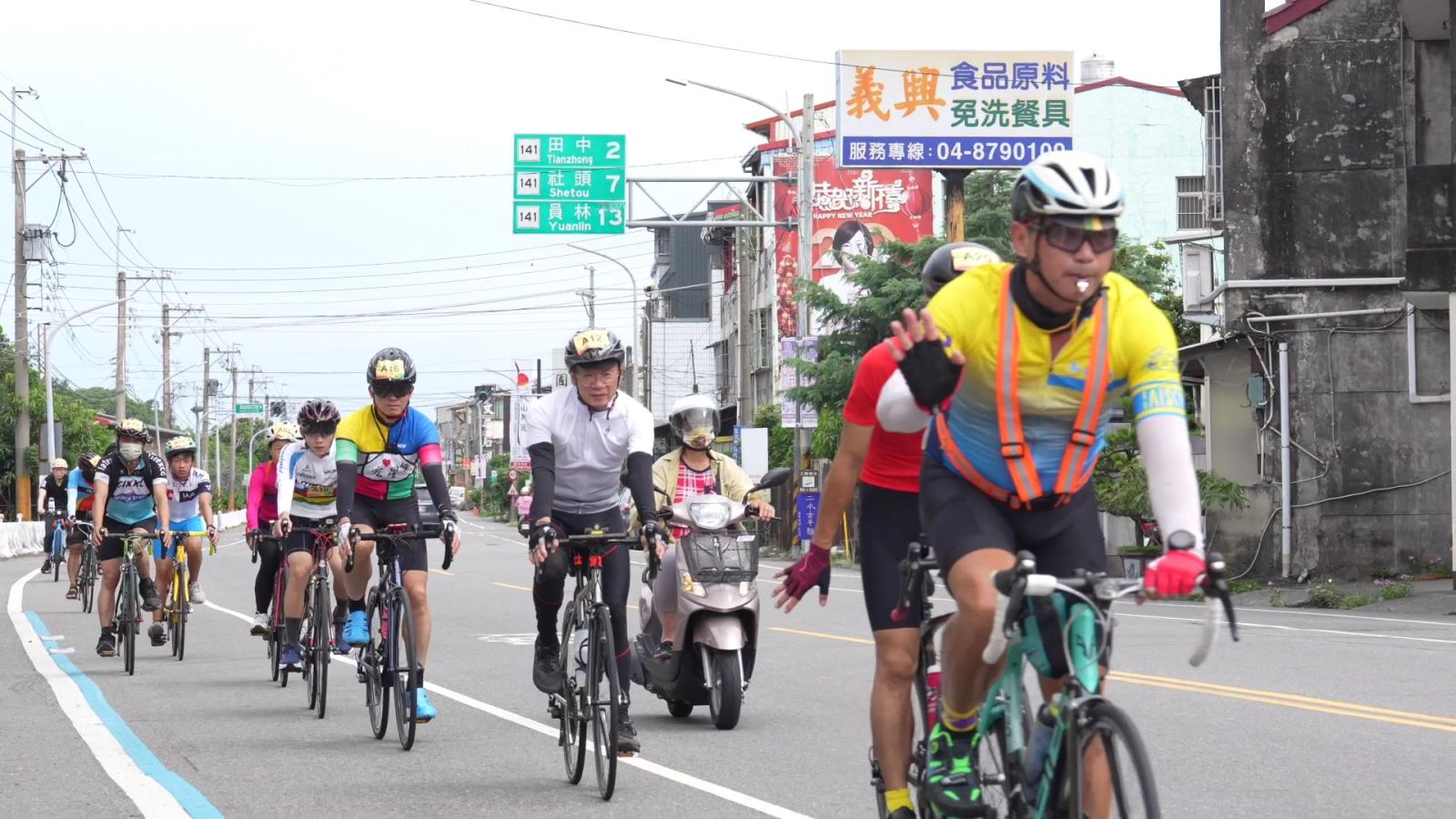 （有影片）／世界自行車日全台環騎熱鬧開騎　千人騎遊串聯美麗風景 - https://www.watchmedia01.com