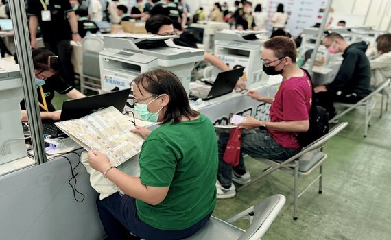 重點產業專區 求職者感受職涯願景與希望　中區最大場就業博覽會「智慧」登場 - https://www.watchmedia01.com