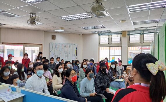 提供優質教保理念 營造友善職場園區　園管局非營利幼兒園招生家長肯定 - https://www.watchmedia01.com