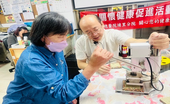 動動雙手延緩失能 埔榮帶您藝術輔療 - https://www.watchmedia01.com