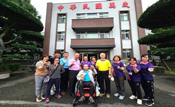 中榮埔里分院護理之家 返家圓夢任務順利完成 - https://www.watchmedia01.com