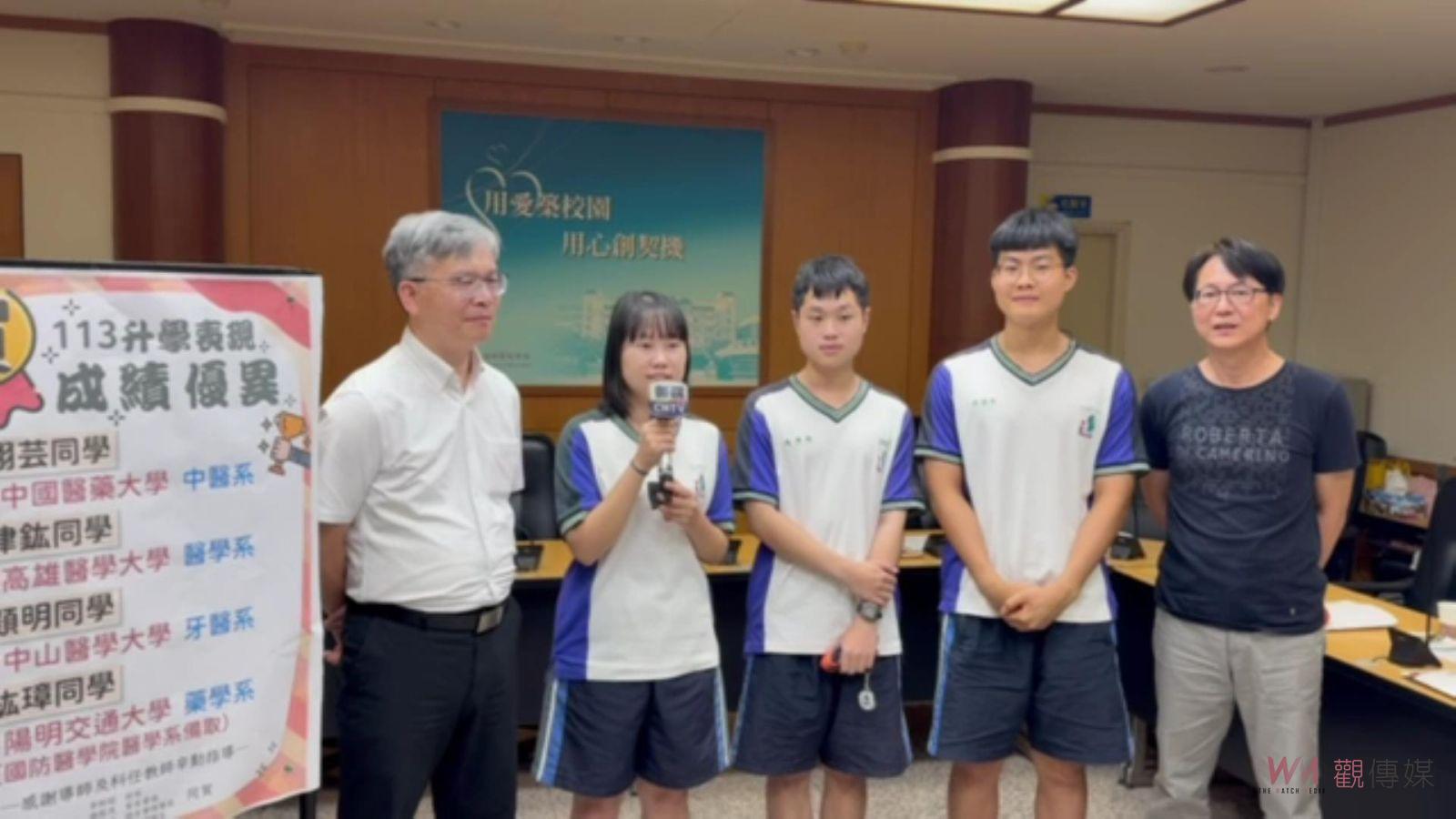 溪湖高中繁星再度錄取3位醫學與牙醫系　醫療精英的搖籃 - https://www.watchmedia01.com