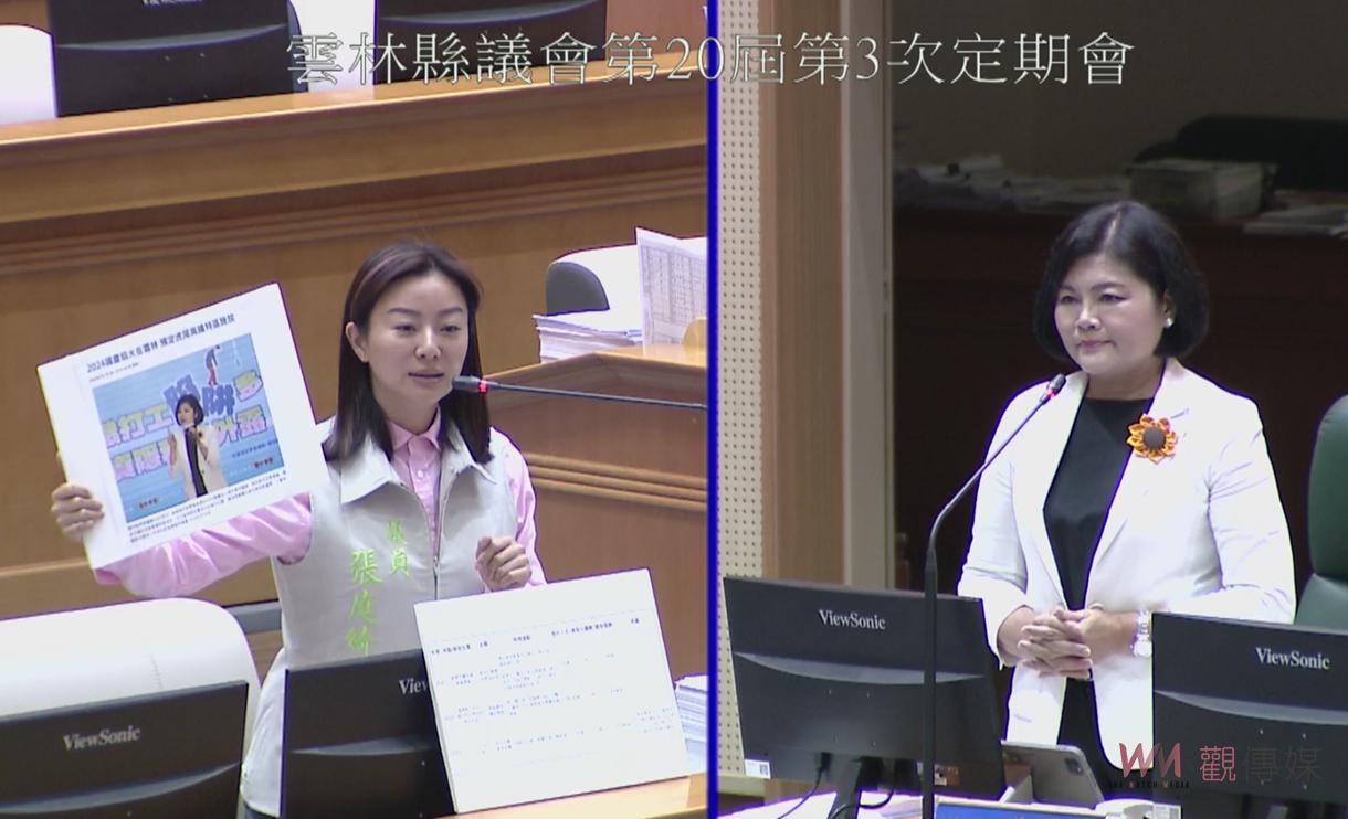 關注雲林擴大國慶煙火系列活動　張庭綺議員督促推動觀光發展 - https://www.watchmedia01.com