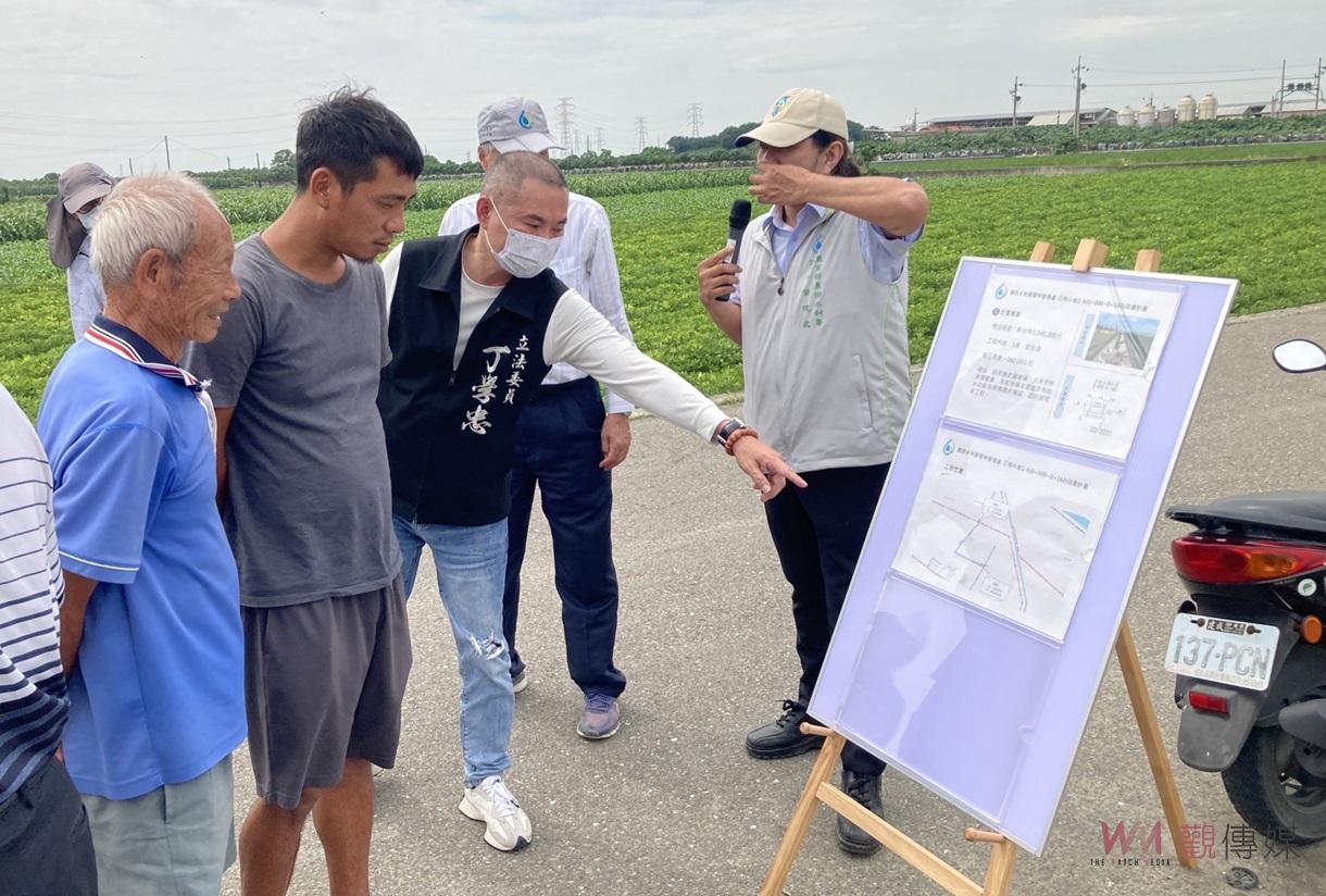 會勘臺西鄉與褒忠鄉農水路建設　立委丁學忠與張嘉郡爭取經費到位 - https://www.watchmedia01.com