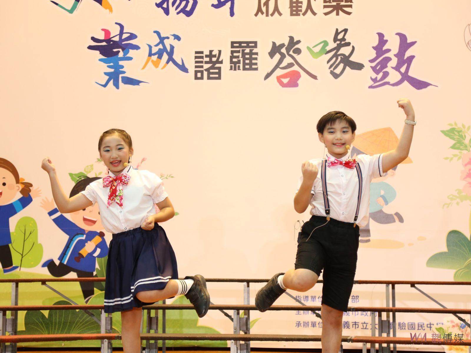 發揚本土文化　嘉市答喙鼓獲獎師生接受表揚 - https://www.watchmedia01.com