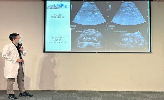 加強照護計畫！糖尿病倂發腎臟病第五期　中醫大附醫「中西醫合療」助患者擺脫洗腎人生 - https://www.watchmedia01.com