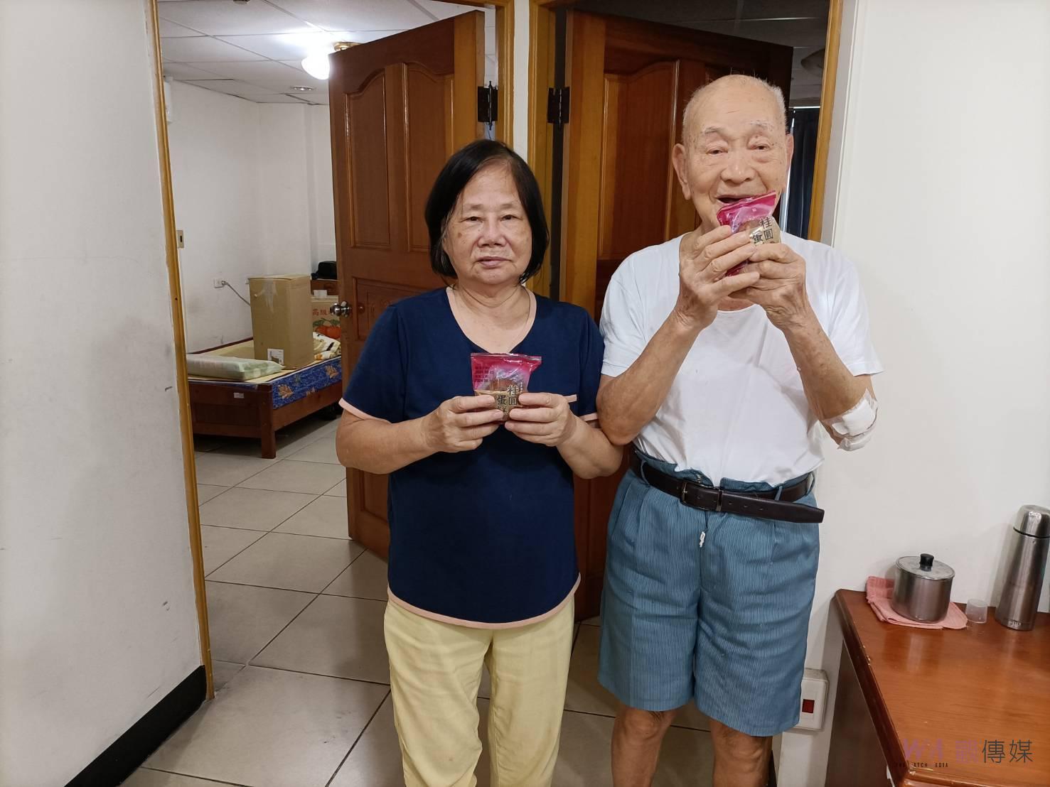 （有影片）／彰化榮家舉辦住民慶生會　國彰志工協會獻桂圓糕表達端午祝福 - https://www.watchmedia01.com