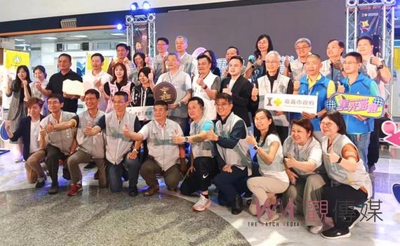 來「嘉」夜跑報名至6月25日 邁入第三年雙潭星光路跑邀您來+1 - https://www.watchmedia01.com