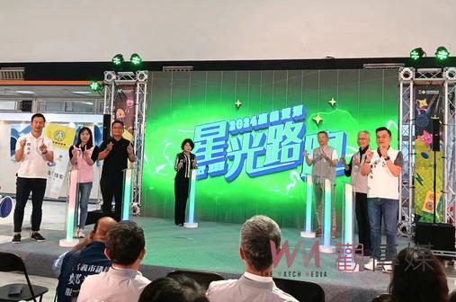 來「嘉」夜跑報名至6月25日 邁入第三年雙潭星光路跑邀您來+1 - https://www.watchmedia01.com