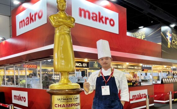 弘光科大餐旅系挑戰東協美食奪2面銀牌殊榮　泰、馬評審稱讚口味道地索食譜 - https://www.watchmedia01.com