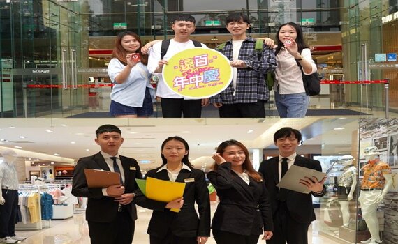 台中大遠百超級年中慶　推職場新鮮人單品 祭獨家聯名鑰匙圈 - https://www.watchmedia01.com