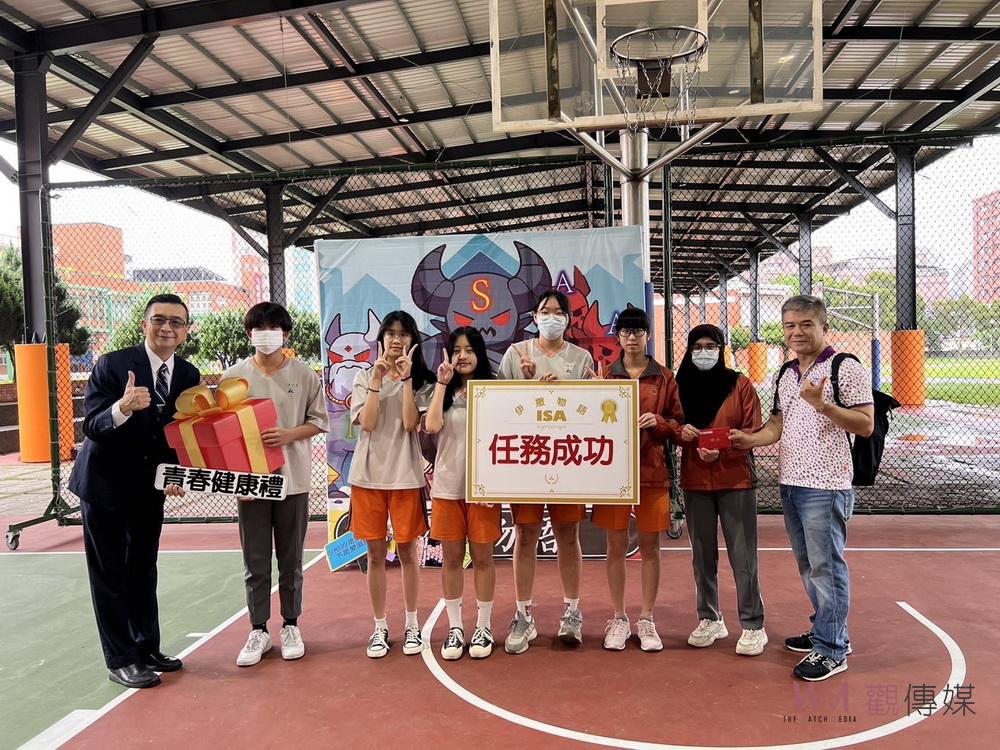 桃園會稽國中舉辦愛滋防治大地遊戲活動 建立學生正向性價值觀 - https://www.watchmedia01.com
