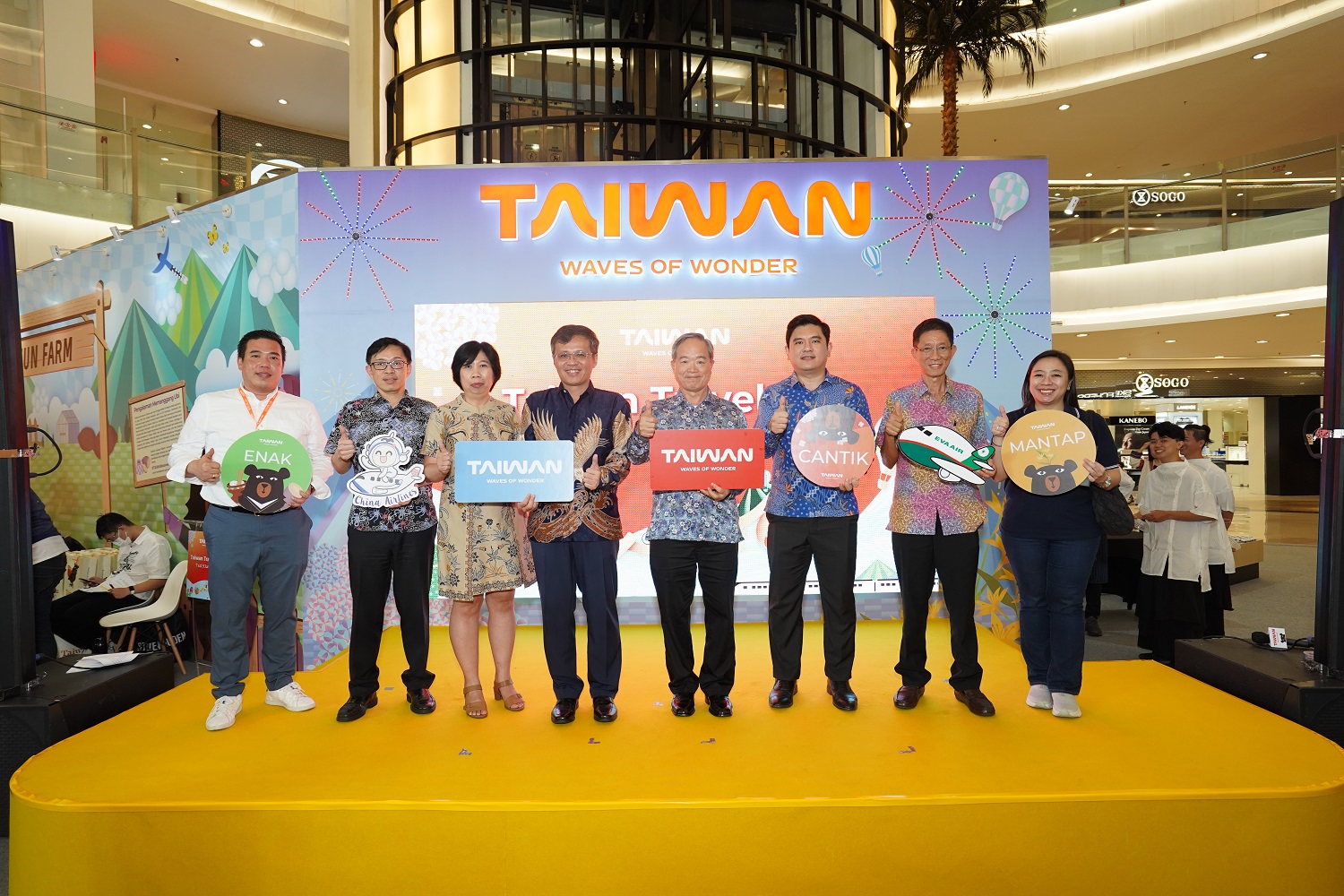台灣魅力無限！清涼美食涼夏登場，印尼民眾熱烈響應 - https://www.watchmedia01.com