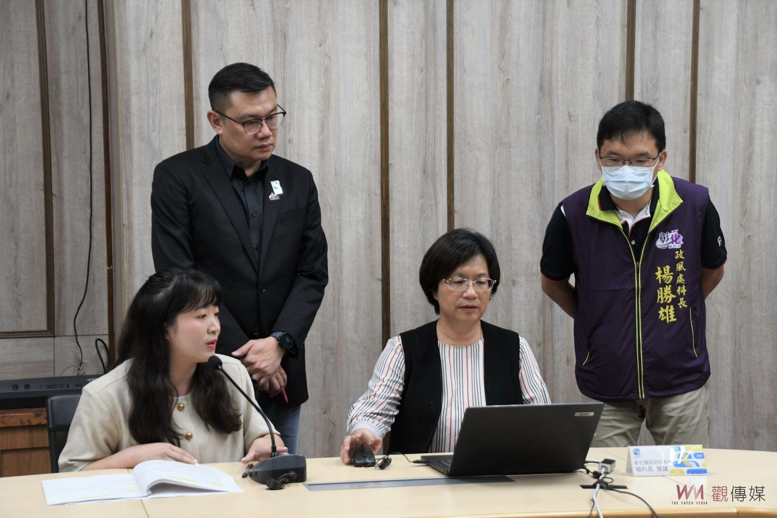 （有影片）／113年度彰化縣大專青年學生公部門暑期工讀公開抽籤 - https://www.watchmedia01.com