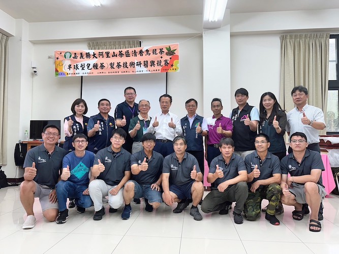 番路農會辦茶農競技　陳家興甘醇水順茶香奪冠軍 - https://www.watchmedia01.com