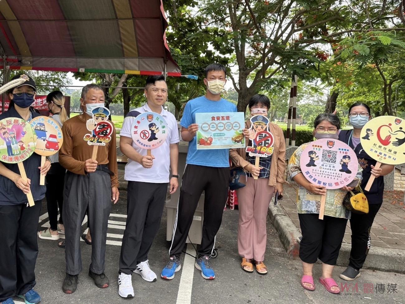 慶祝「警察節」和「世界捐血人日」 北港警挽袖捐血兼識詐宣導 - https://www.watchmedia01.com