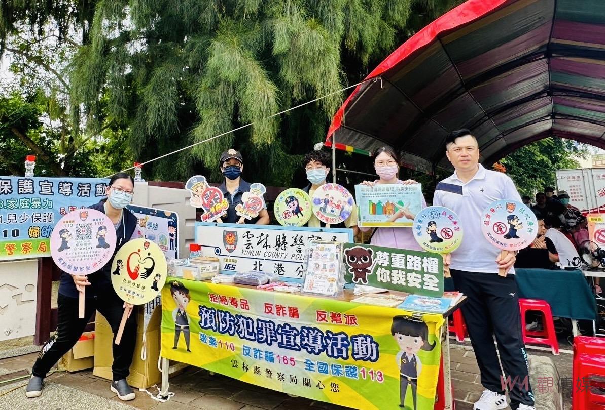 慶祝「警察節」和「世界捐血人日」 北港警挽袖捐血兼識詐宣導 - https://www.watchmedia01.com
