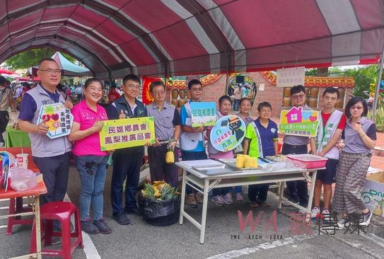 民雄鄉福樂社區暖心端午包福粽 3000顆福粽分送給弱勢團體 - https://www.watchmedia01.com