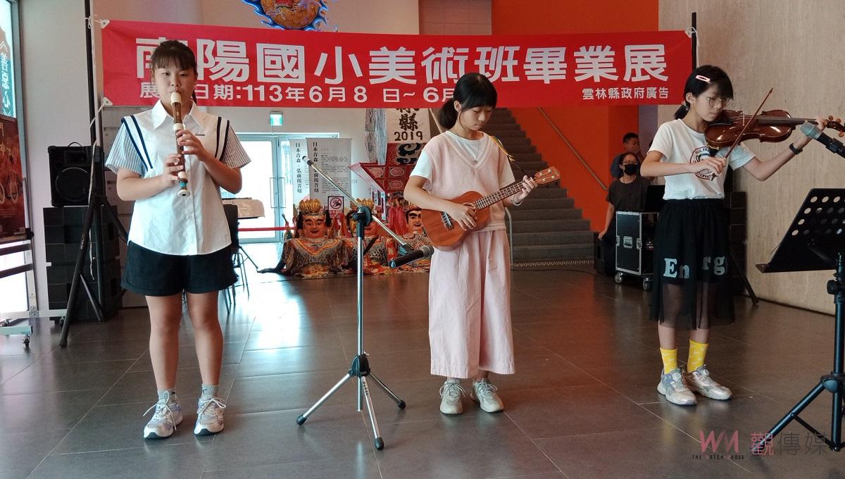 （有影片）／「南陽國小美術班畢業成果展-大童小藝」 即日起至19日在北港文化中心展出 - https://www.watchmedia01.com