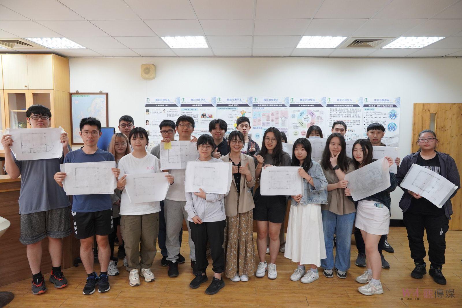 （有影片）／無障礙環境設計課程啟動　大葉大學助力職能治療 - https://www.watchmedia01.com