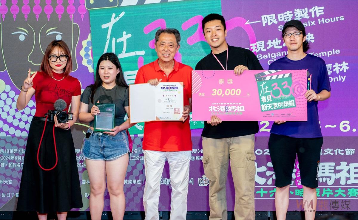 北港媽祖66小時短片大賽圓滿落幕　青年創意引爆媽祖文化新活力 - https://www.watchmedia01.com