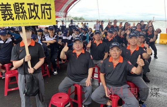 嘉義縣歡慶端午東石龍舟競賽 縣府與議會隊開場友誼奪標 - https://www.watchmedia01.com