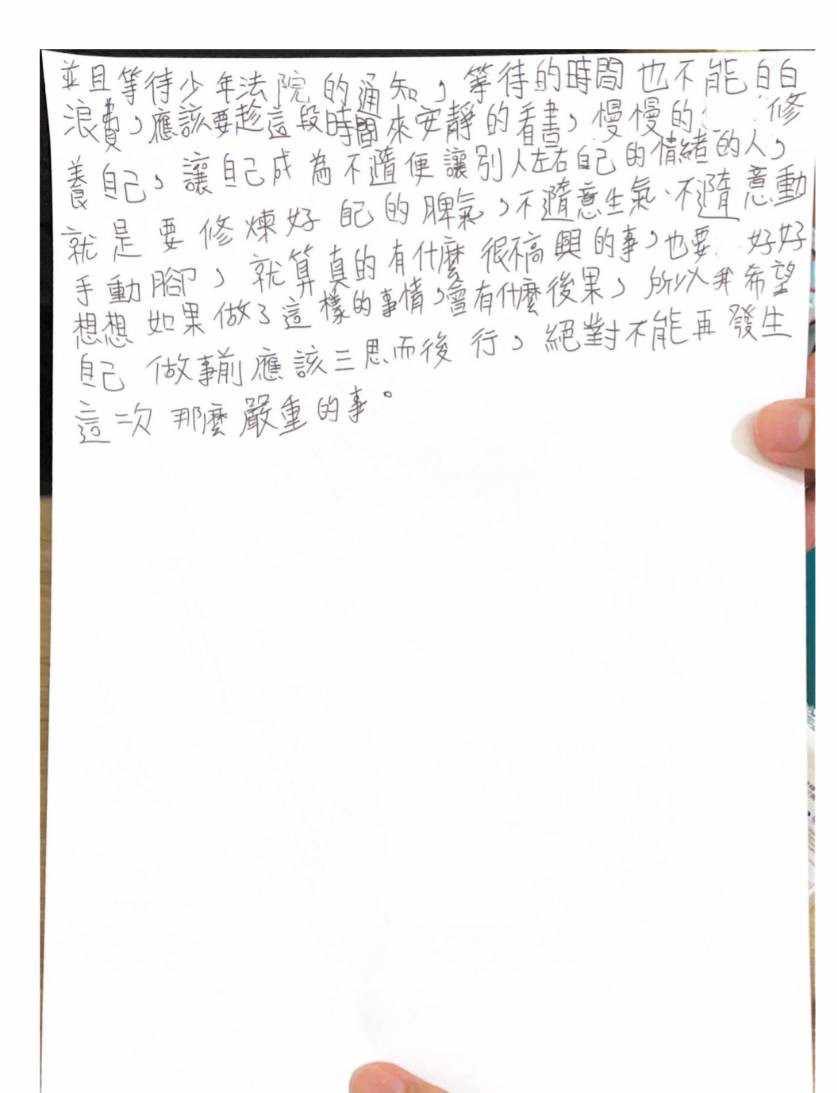 兇殘毆打學姊男學生悔過書曝光 多數民眾不認同批有人指點意圖卸責 - https://www.watchmedia01.com