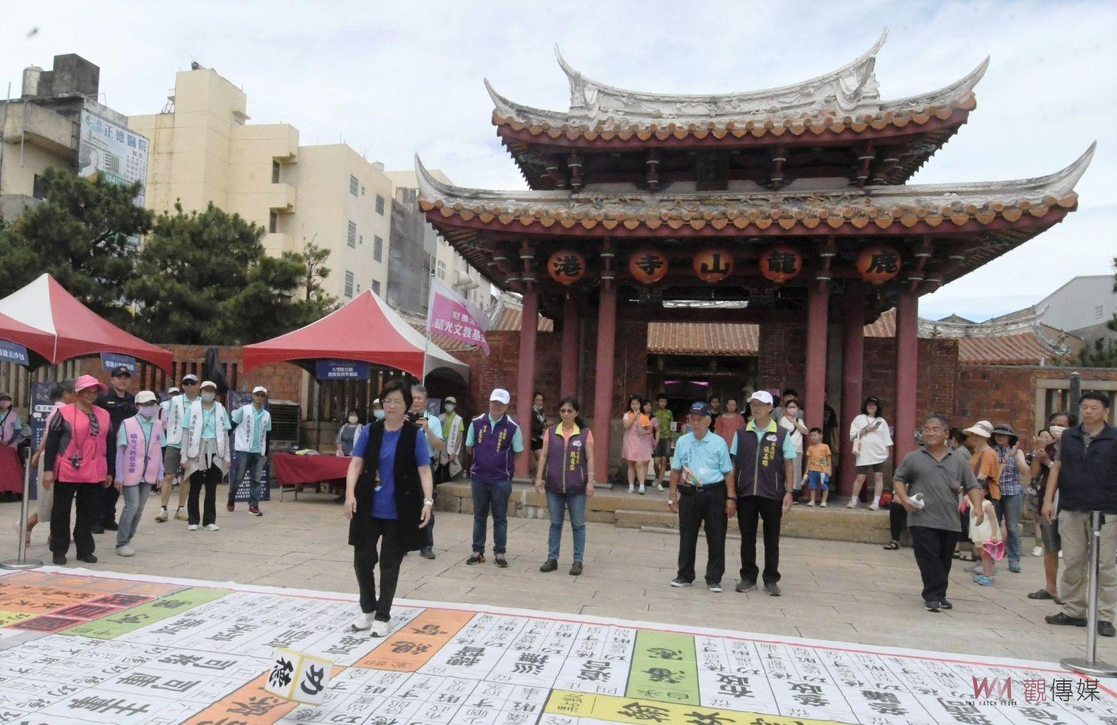 2024鹿港慶端陽系列活動　美食、童玩、戲曲樂不停 - https://www.watchmedia01.com