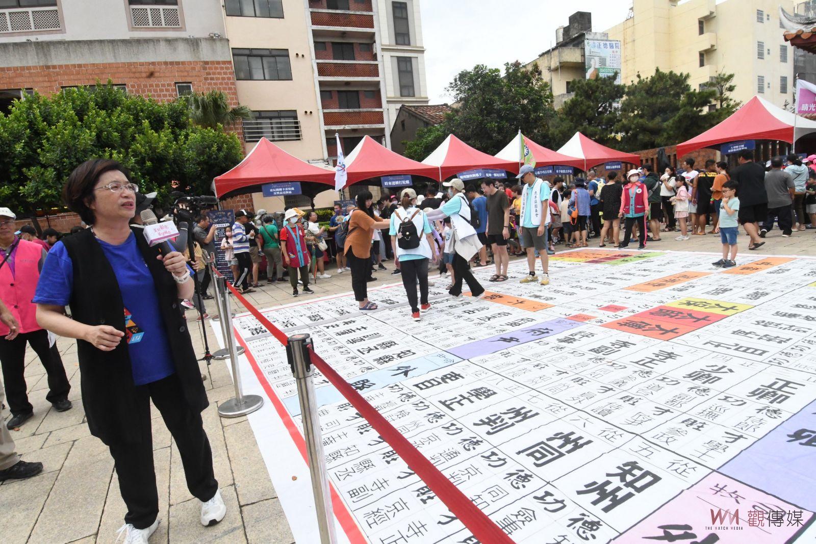2024鹿港慶端陽系列活動　美食、童玩、戲曲樂不停 - https://www.watchmedia01.com