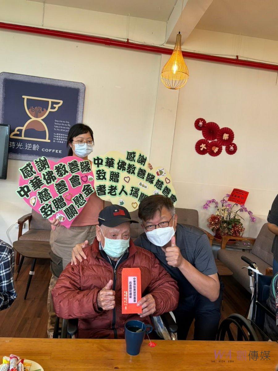 中華佛教善緣慈善會端午佳節傳愛至桃園榮家 - https://www.watchmedia01.com