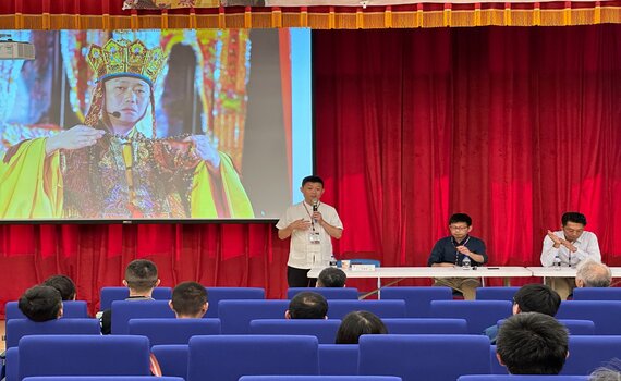 破除迷信色彩！中山醫大探討民俗醫療與現代醫學共生共存 - https://www.watchmedia01.com