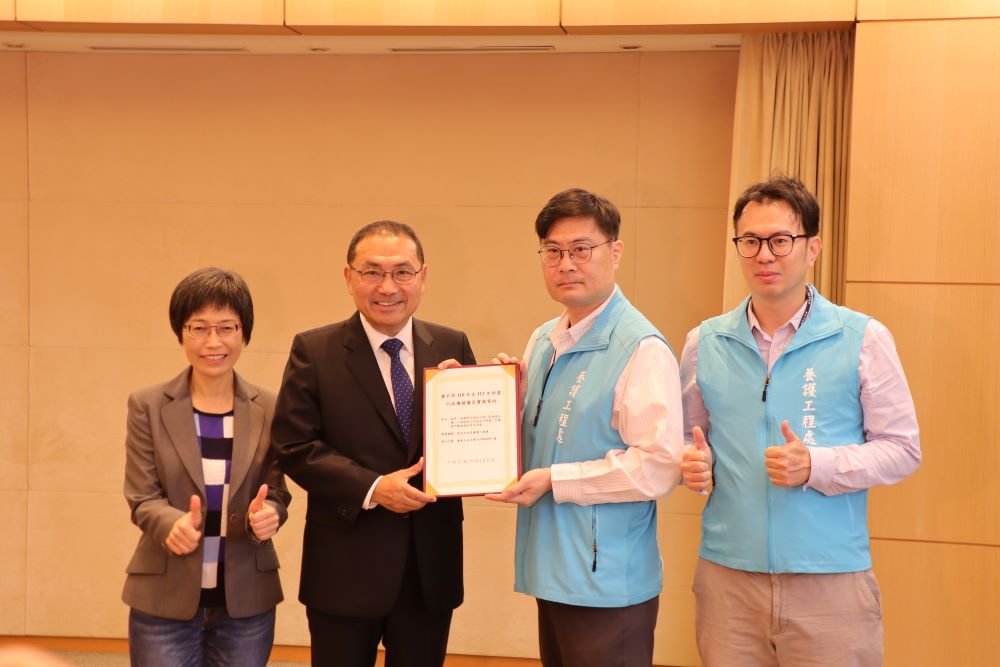 新北人行道工法獲中央審計部肯定　市政會議獻獎 - https://www.watchmedia01.com