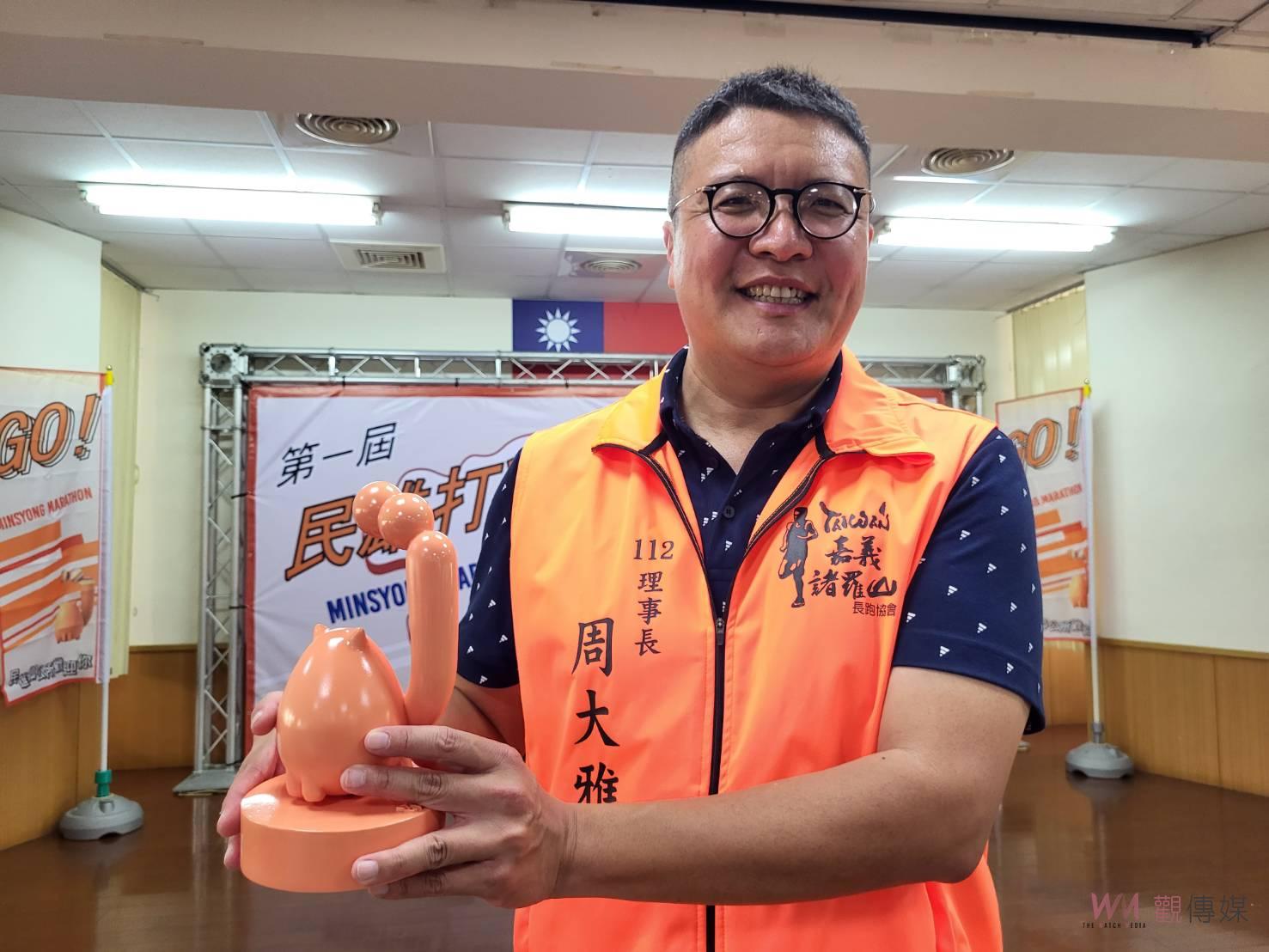 串連在地景點與美食 首屆民雄打貓馬拉松12月開跑明起報名 - https://www.watchmedia01.com