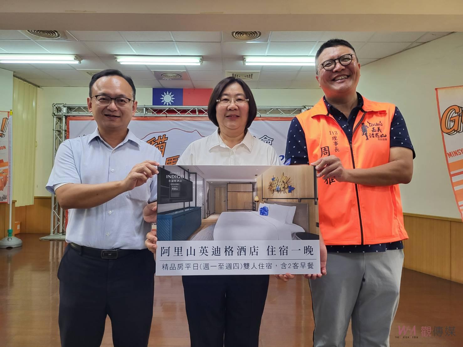 串連在地景點與美食 首屆民雄打貓馬拉松12月開跑明起報名 - https://www.watchmedia01.com
