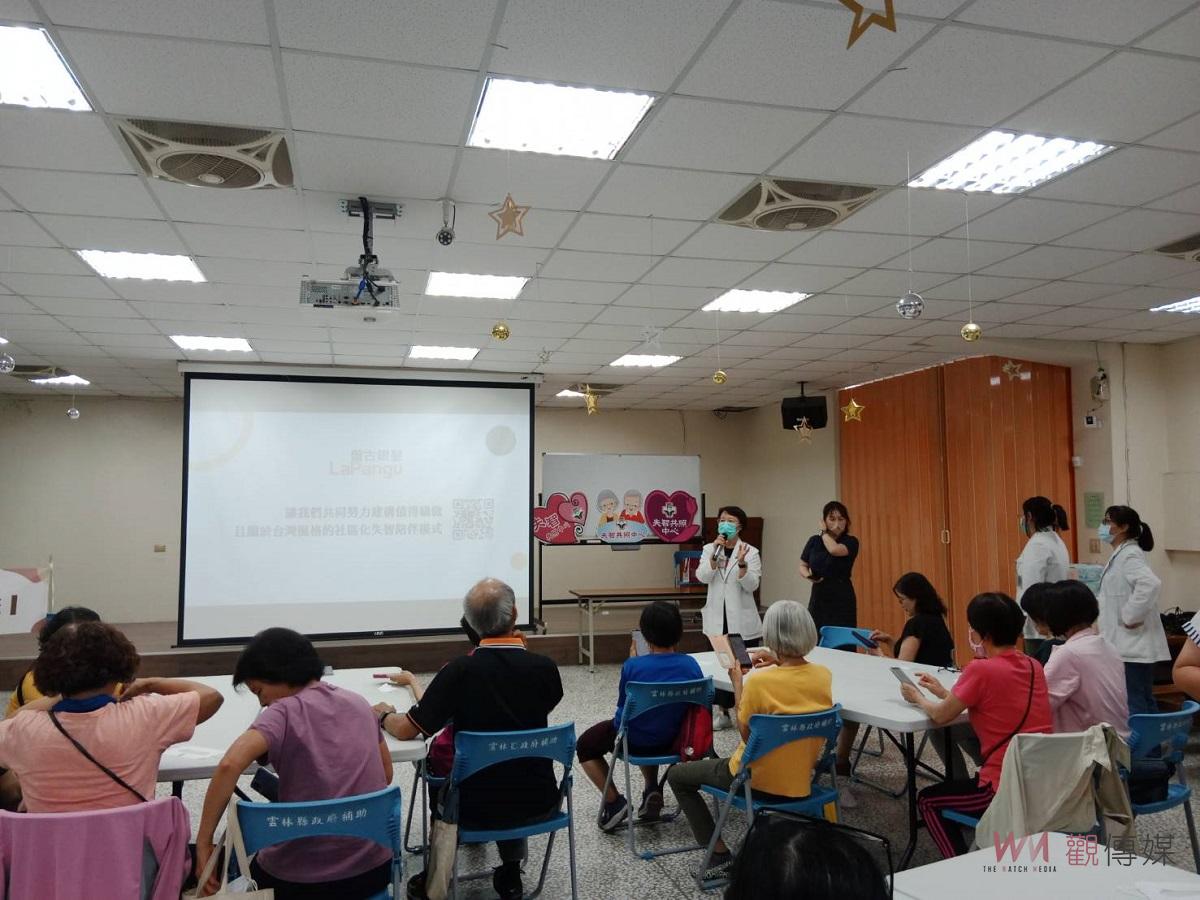 北港媽祖醫院失智共照中心共創失智友善 VR體驗失智者「視」界 - https://www.watchmedia01.com