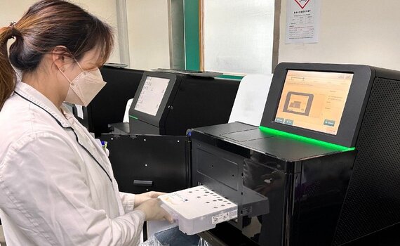 不菸不酒罹肺癌四期合併腦轉移！次世代基因定序助精準用藥　晚期癌友病情大幅好轉 - https://www.watchmedia01.com