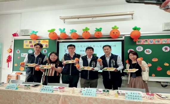 刷新歷史紀錄！食育力城市大調查　台中市總排名、食安衛生雙勇奪「六都第一」 - https://www.watchmedia01.com