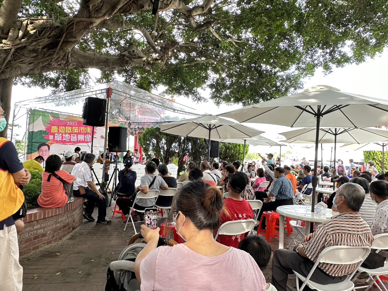 （有影片）／老廟與潮樂共舞　芬園夏日音樂會0615懷舊登場 - https://www.watchmedia01.com