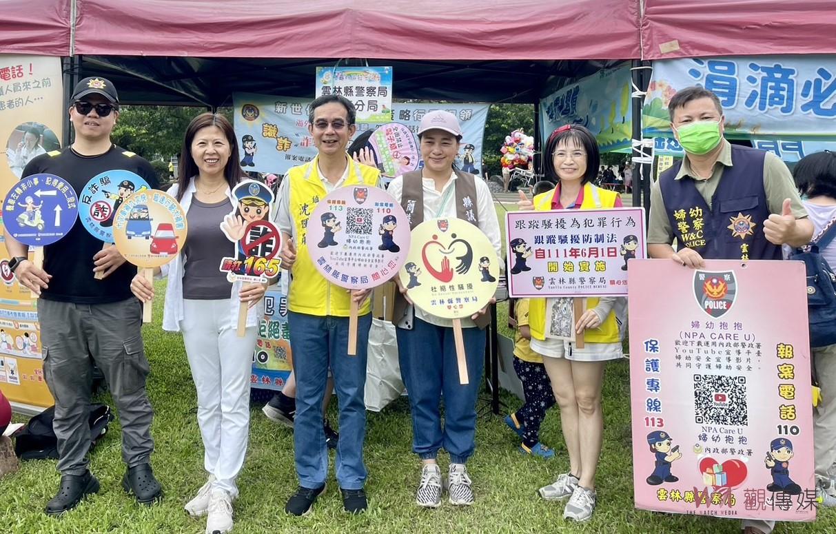 斗南警為提升民眾婦幼安全　結合石龜社區宣導反詐騙婦幼安全 - https://www.watchmedia01.com