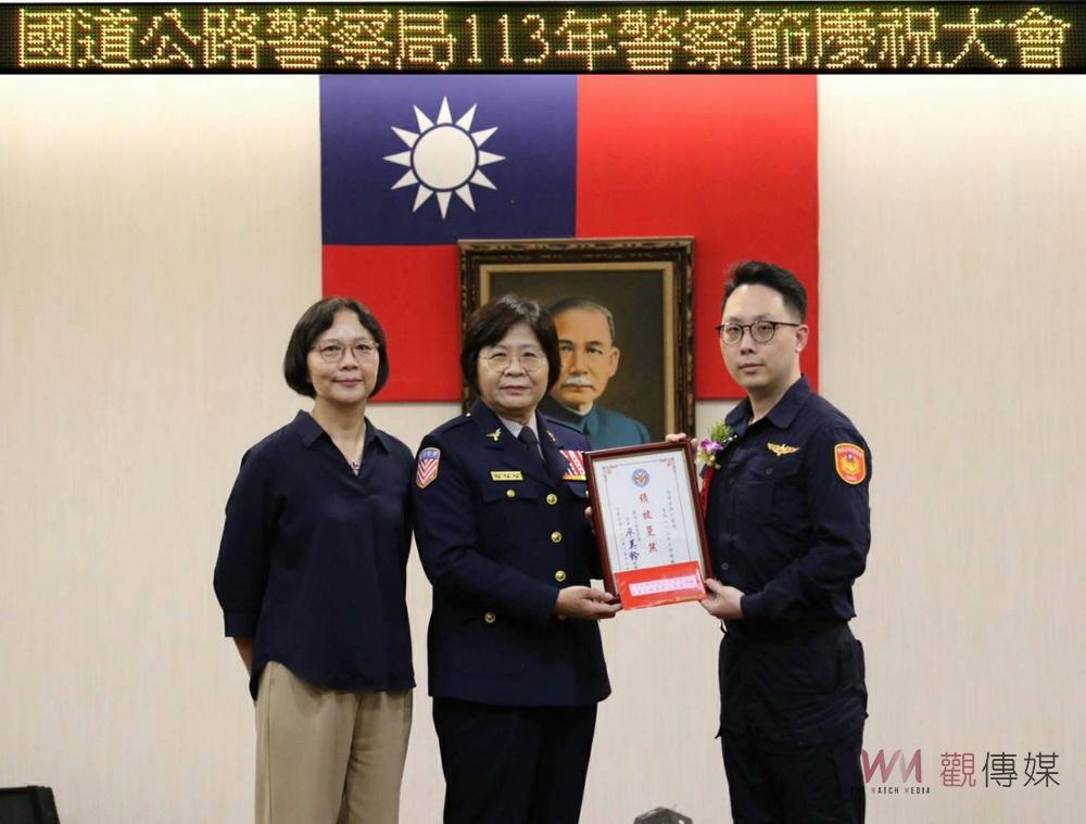 國道警察局歡慶警察節 體驗「聲動傳愛」音樂饗宴 - https://www.watchmedia01.com