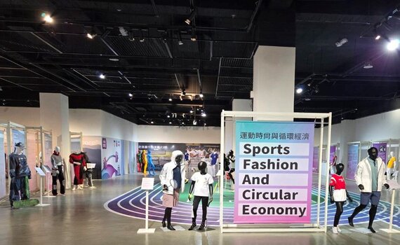 6月運動悠閒趣　中市文化局邀您借書看球賽、賞奧運潮牌美學 - https://www.watchmedia01.com