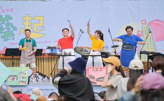 6月運動悠閒趣　中市文化局邀您借書看球賽、賞奧運潮牌美學 - https://www.watchmedia01.com