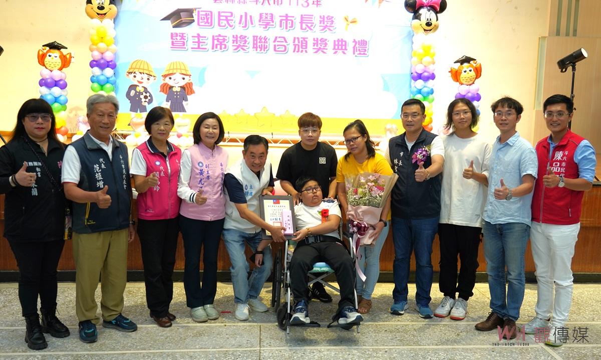 斗六國小市長獎暨主席獎頒獎典禮　市長林聖爵勉勵學子勇敢追夢 - https://www.watchmedia01.com