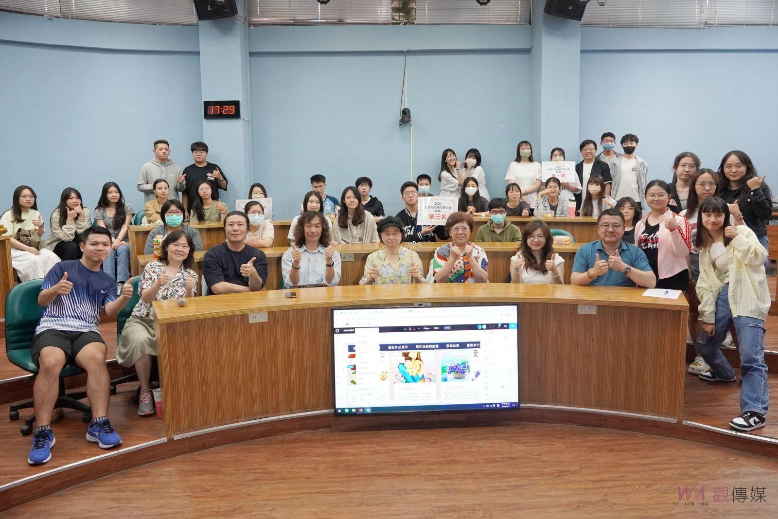 （有影片）／推動創新社群行銷教育　大葉大學與大台中美術協會共創數位新局 - https://www.watchmedia01.com
