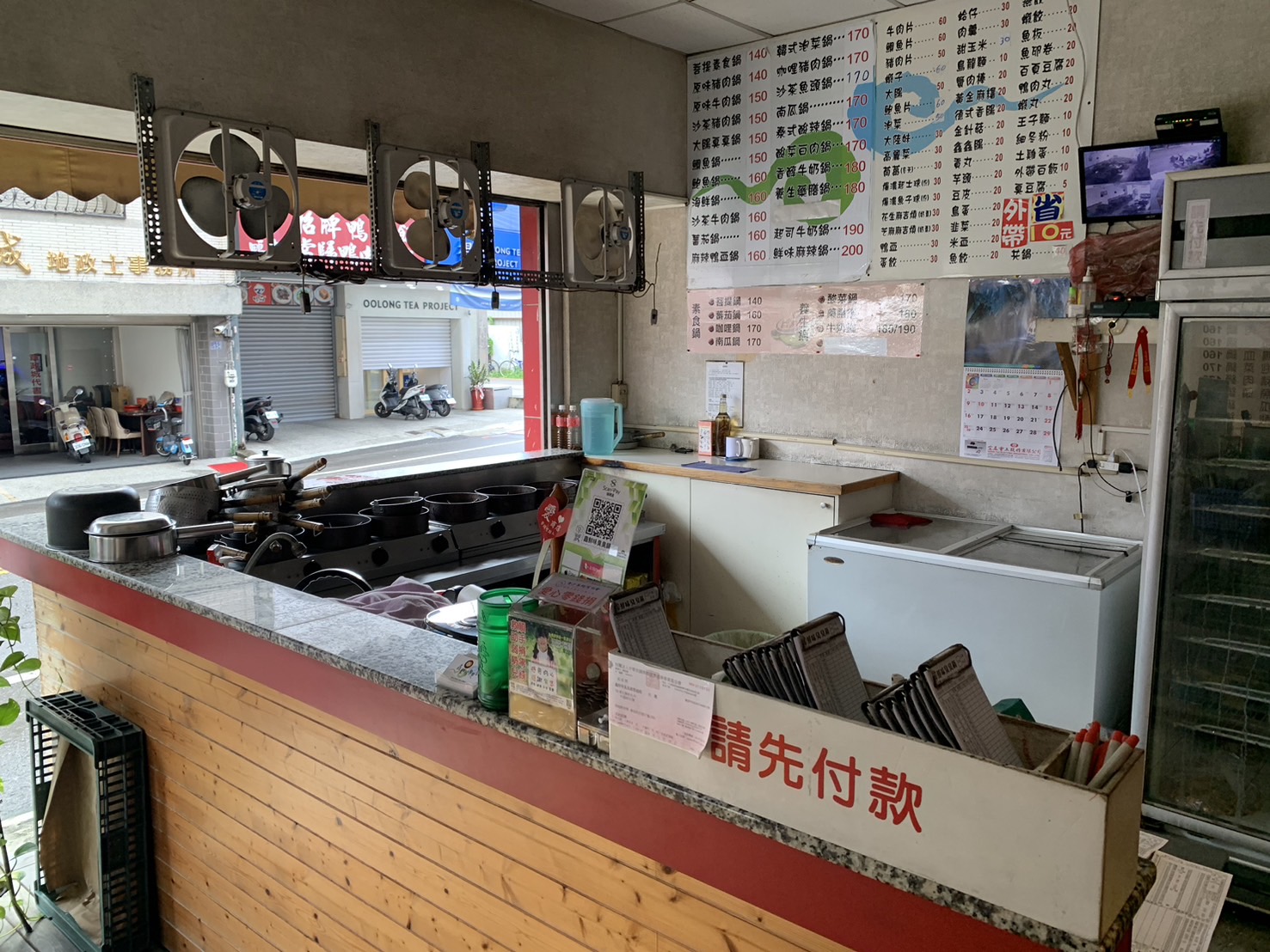 （有影片）／大白天竊盜在彰化市大埔路發生　臭臭鍋店遭白髮男闖入偷竊現金 - https://www.watchmedia01.com